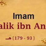 ⚜️The Saying of the Imam of the Land of Migration regarding Abi Hanifah⚜️