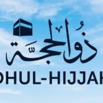 🕋 .. Ɒнυℓ Ԋιʝʝαԋ