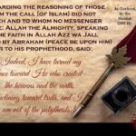 The Reasoning of those on Tawheed whom the call of Islam did not reach and to whom no messenger came